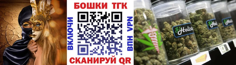 Наркошоп купить Cocaine  МЕФ  A PVP  ГАШИШ  Наро-Фоминск