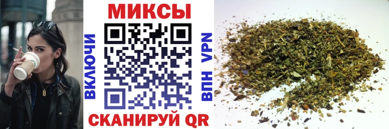 Бутират оксибутират  Купить закладки  Наро-Фоминск 
