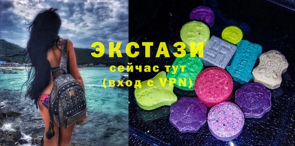 COCAINE Карпинск