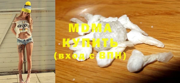 гашик Карталы