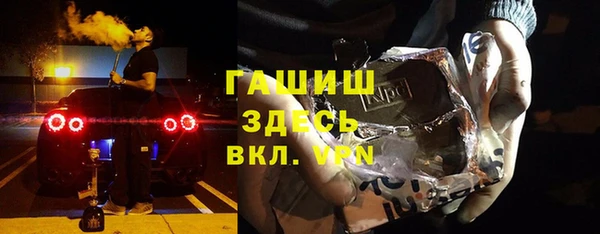 гашик Карталы