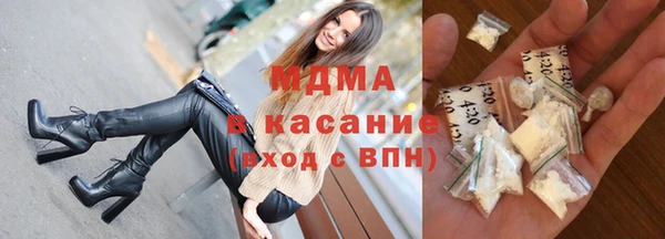 дживик Касимов
