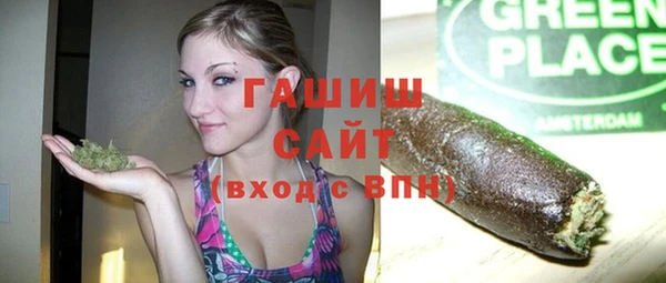 дживик Касимов