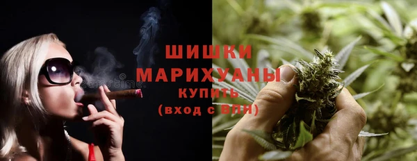 COCAINE Карпинск