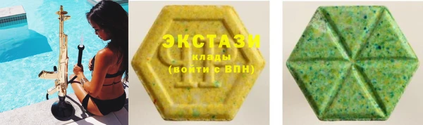 гашик Карталы