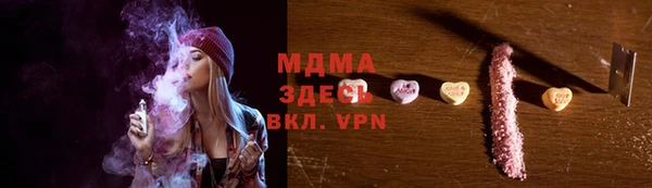 гашик Карталы
