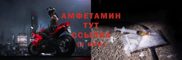 дживик Касимов