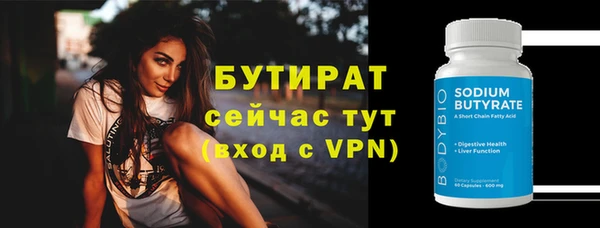 гашик Карталы