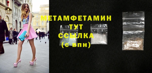 дживик Касимов