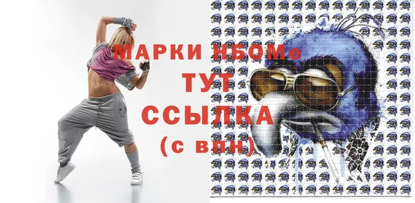 гашик Карталы