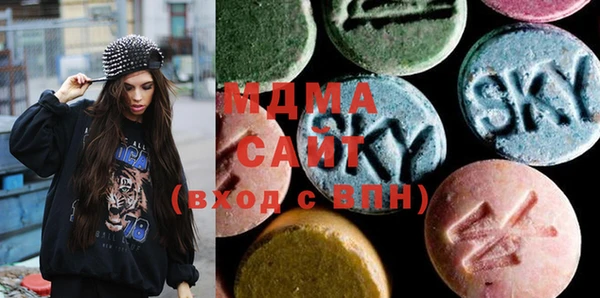 COCAINE Карпинск
