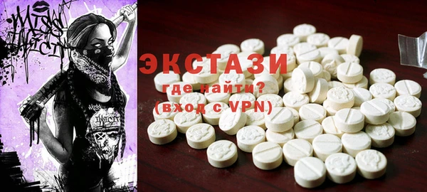 COCAINE Карпинск