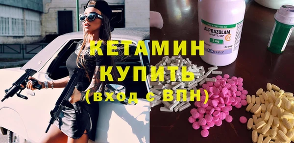 гашик Карталы