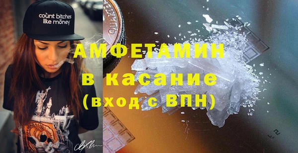 гашик Карталы