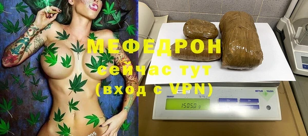 дживик Касимов
