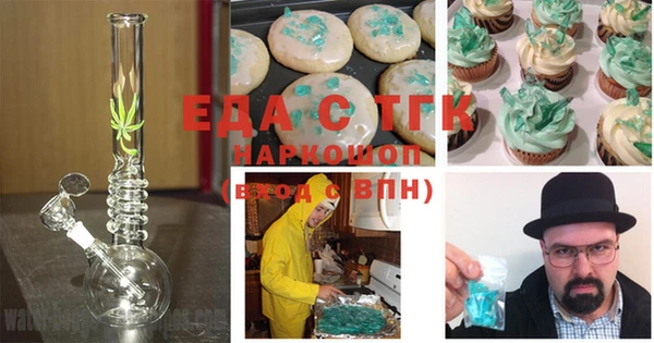 дживик Касимов