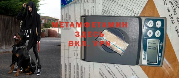 дживик Касимов