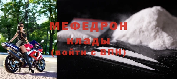 гашик Карталы