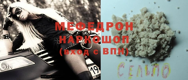 дживик Касимов