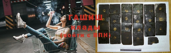 гашик Карталы